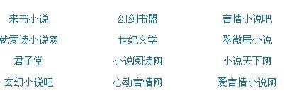 亚瑟2020最新网站
